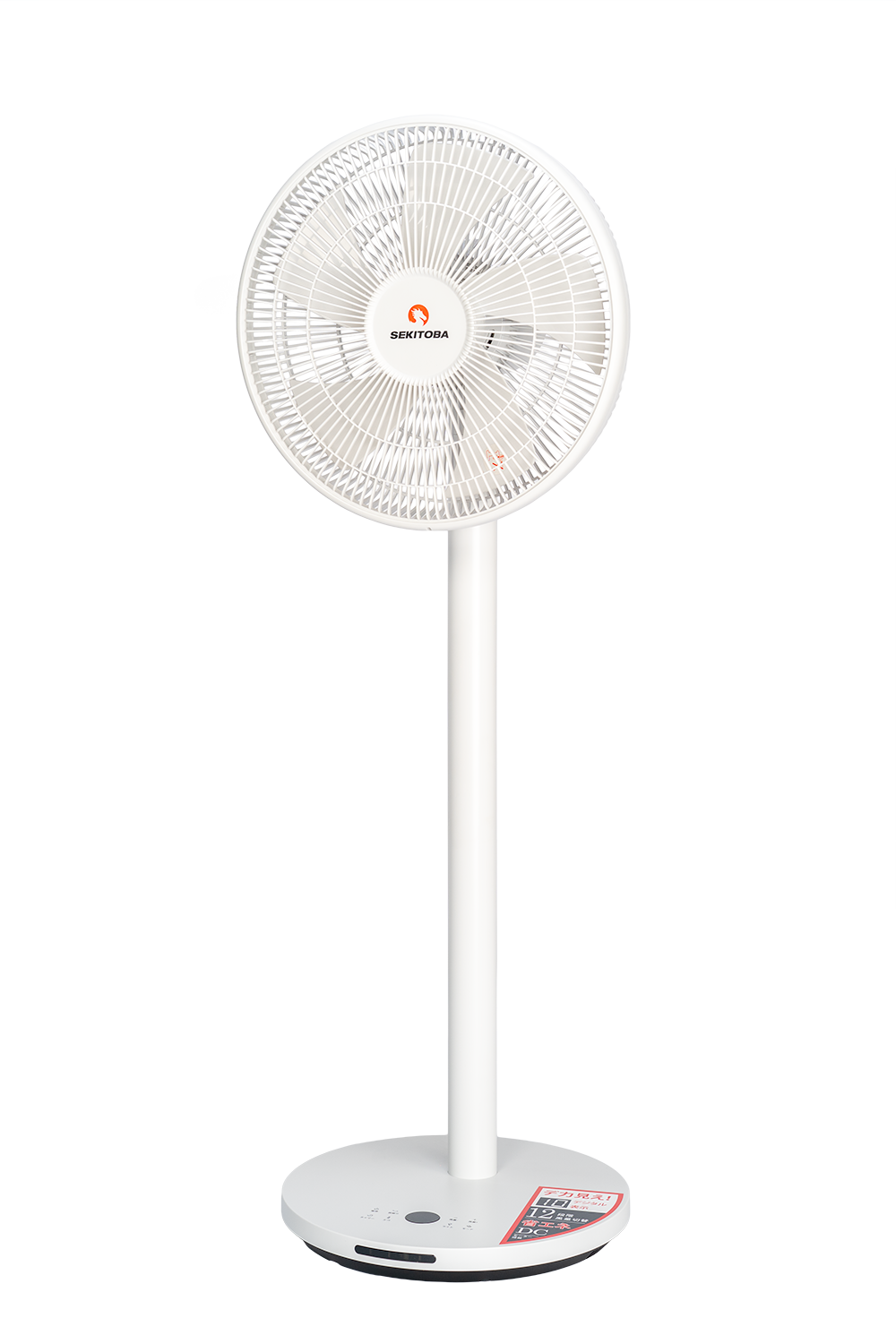 Quạt Cây Sekitoba SFSD40-26AR-W 27W DC 5 Cánh 57,9 m³/phút