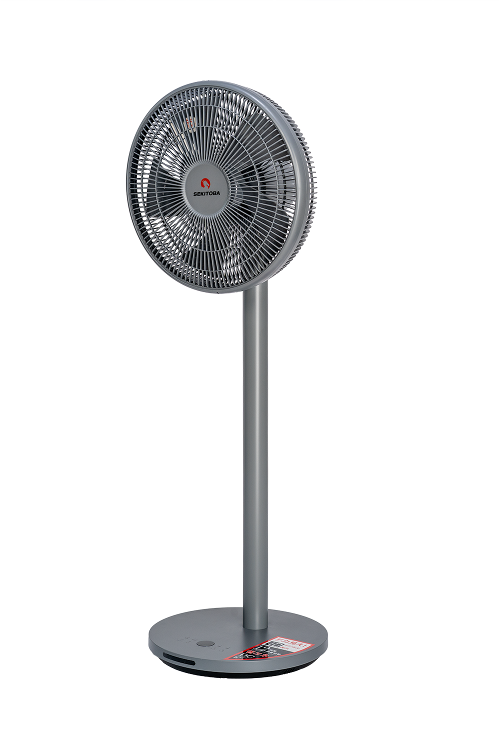 Quạt Cây Sekitoba SFSD40-26AR-G 27W DC 5 Cánh 57,9 m³/phút