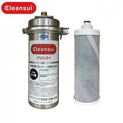 THIẾT BỊ LỌC NƯỚC MITSUBISHI CLEANSUI CÔNG NGHIỆP MP02-3