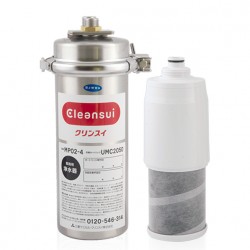 THIẾT BỊ LỌC NƯỚC MITSUBISHI CLEANSUI CÔNG NGHIỆP MP02-4