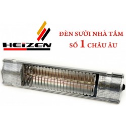 Đèn sưởi nhà tắm Heizen không chói mắt 500W HE-IT5.
