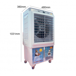Máy quạt điều hòa hơi nước NEFA – NF55 (55L)