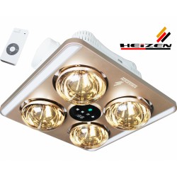Đèn sưởi 4 bóng Heizen HE9 có điều khiển, LED, quạt thông gió