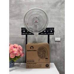 Quạt treo tường Sekitoba SFWD35-26BR 7 cánh DC 24W